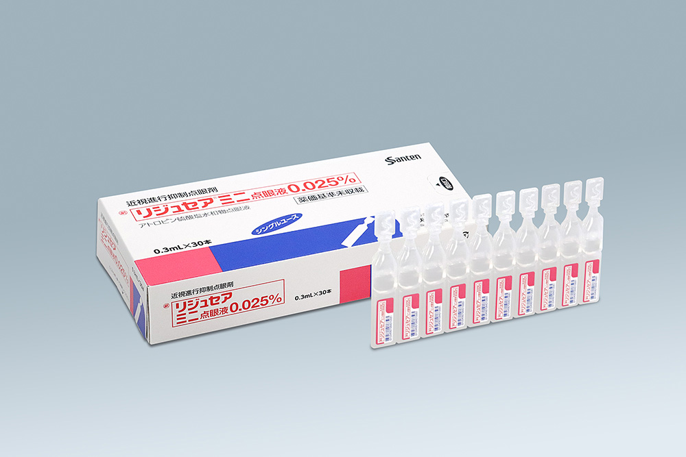 近視進行抑制治療